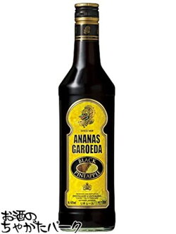 楽天市場 ロイヤルコイマンズ ガルーダ ブラックパイン アナナス 700ml お酒のちゃがたパーク 楽天市場店