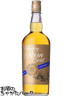 【マラソン期間中エントリーでポイント10倍！】サントリー ラム ゴールド 720ml