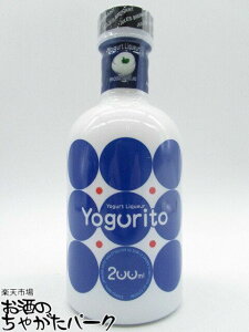 y~jTCYz [O[g [OgL[ Ki 16x 200ml