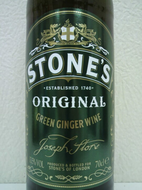 ストーンズジンジャーワインストーンズジンジャーワイン ストーンズ 