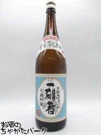 楽天市場 一刻者の通販