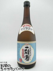 yĒՂ1580~ψz Ǒ SʈĒ ꍏ() 25x 720ml