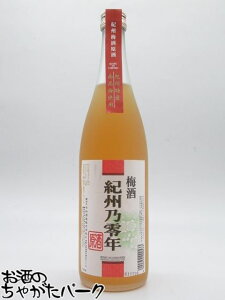 ubNtCf[ԒGg[Ń|Cg10{Ia IBTN ~  19x 720ml