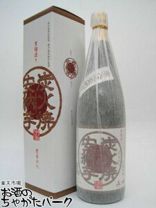 �y�労�ӍՊ��Ԓ��G���g���[�Ń|�C���g5�{�I�z��q���� �Y�ΏĈ��[�� �������� �P�َd�� ���Ē� 25�x 1800ml