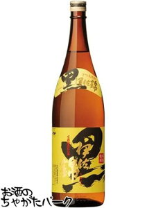 yĒՂ1680~ψz  ɍ Ē 25x 1800ml