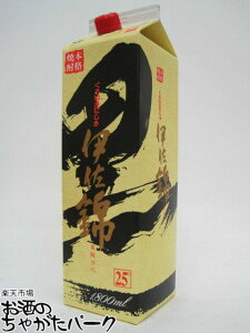 yĒՂ1680~ψz  ɍ pbN Ē 25x 1800ml