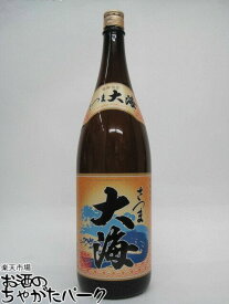 【焼酎祭り1580円均一】さつま大海 芋焼酎 25度 1800ml