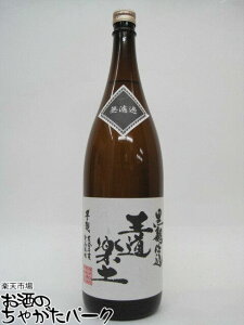 yX[p[Z[ԒGg[Ń|Cg10{IzyĒՂ1880~ψz P𑢖{X yy d h Ē 25x 1800ml