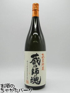 yzCgxz  ̎t ߚ⒙ Ē 25x 1800ml