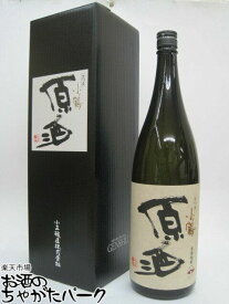 小正醸造 さつま小鶴 原酒 芋焼酎 38度 1800ml