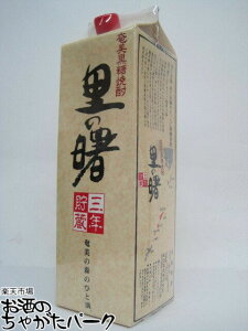 c ̏ Ē pbN 25x 1800ml