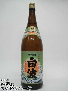 yĒՂ1980~ψz F ܔg Ē 25x 1800ml