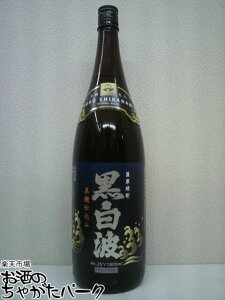 yĒՂ1680~ψz F g d Ē 25x 1800ml