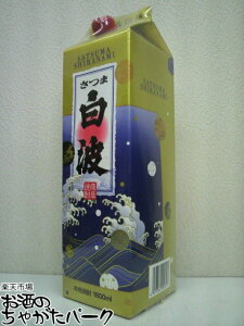 yĒՂ1980~ψz F ܔg Ē pbN 25x 1800ml