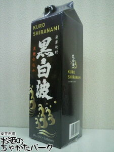 yĒՂ1980~ψz F ܔg  d Ē pbN 25x 1800ml