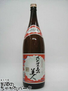 yĒՂ1680~ψz  ܓl d Ē 25x 1800ml