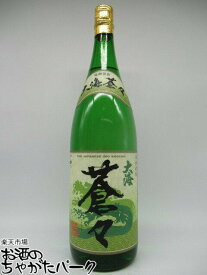 【焼酎祭り1980円均一】 大海酒造 大海 蒼々(そうそう) 芋焼酎 25度 1800ml