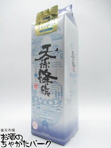 yĒՂ1780~ψz _y V~ pbN Ē 25x 1800ml