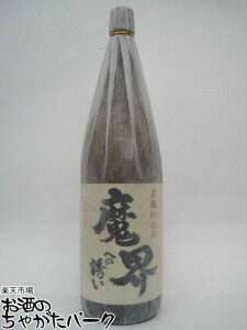 ubNtCf[ԒGg[Ń|Cg10{I𑢏 Eւ̗U Ē 25x 1800ml