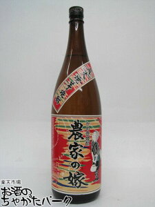  _Ƃ̉  ĂĒ 25x 1800ml