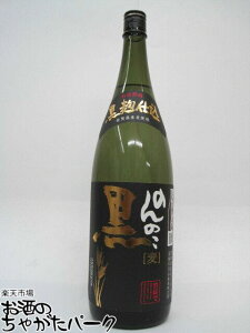 111IGg[Ń|CgobN100_IyĒՂ1980~ψz @ ̂̂  Ē 25x 1800ml