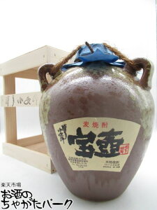  Y  Ē 40x 1800ml glZD̕ɂ