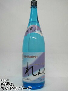 哇J^  Ē 25x 1800ml