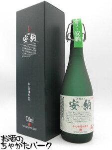 �y�労�ӍՊ��Ԓ��G���g���[�Ń|�C���g5�{�I�z��q���� ���[ ���� �x�V�c�N���g�p ���Ē� 25�x 720ml