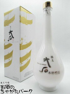 ubNtCf[ԒGg[Ń|Cg10{IΎ𑢏 ɏ Ƃ낱Ē 38x 600ml