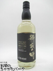 ubNtCf[ԒGg[Ń|Cg10{IyĒՂ1380~ψz  Î̎ 3N Ƃ낱Ē 25x 720ml