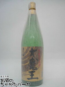 _c 喂 Ē 25x 1800ml