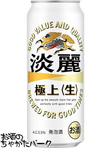 �y�労�ӍՊ��Ԓ��G���g���[�Ń|�C���g5�{�I�z�L���� �W�� �ɏ� 500ml×1�P�[�X�i24�{�j ��2���܂�1��������