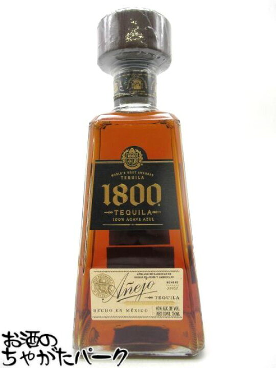 楽天市場】クエルボ 1800 アネホ 並行品 40度 750ml : お酒のちゃがた 