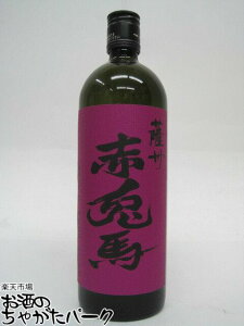 yĒՂ1580~ψzyxz _c FB ԓen (Ƃ)  ނ炳 Ē 25x 720ml