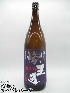 yX[p[Z[ԒGg[Ń|Cg10{IzyĒՂ1980~ψz P𑢖{X  d h 25x 1800ml