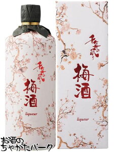 y~^߂z  N̖ ~ 26x 720ml