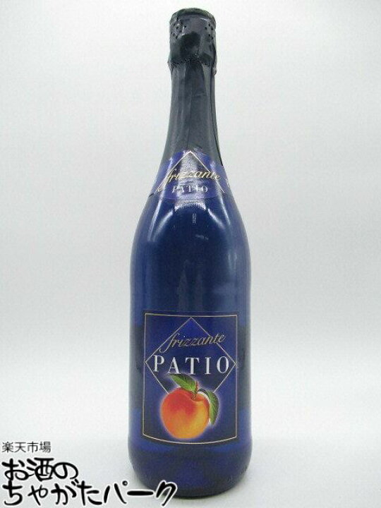 楽天市場 パティオ フリッツァンテ ペスカ 750ml お酒のちゃがたパーク 楽天市場店 楽天市場 パティオ フリッツァンテ ペスカ 750ml お酒のちゃがたパーク 楽天市場店