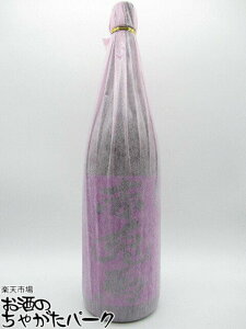 �y�����x���z �_�c�� �F�B �ԓe�n (�����Ƃ�) ���� �ނ炳������ ���Ē� 25�x 1800ml