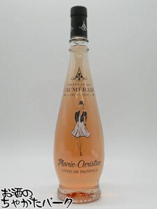 �V���g�[ �h �������[�h �L�����F �}���[ �N���X�e�B�[�k �v�����@���X ���[ 750ml �y���̓� �M�t�g ���蕨 �a�����z