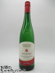 Qu[_[ VebtF s[X|[^[ ~qFXxN [XO AEX[[  750ml