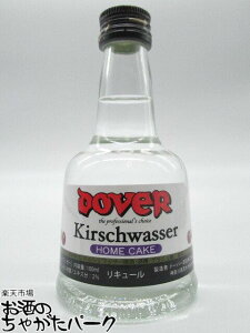 �h�[�o�[ �L���V�����b�T�[ �~�j�`���A 40�x 100ml
