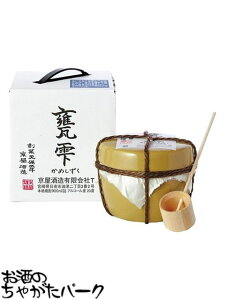  P(߂) Ē 20x 900ml 6{܂ň