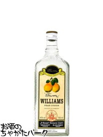 【スーパーセール期間中エントリーでポイント10倍！】3−タンネン ウィリアムス ポア 40度 700ml