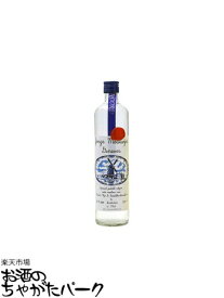 ノールズ (ノールド) ヤングジュネヴァ 正規品 38度 700ml