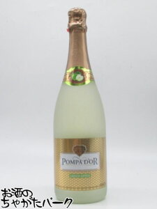 �y�労�ӍՊ��Ԓ��G���g���[�Ń|�C���g5�{�I�z�|���p�h�[�� �O���[���A�b�v�� 750ml