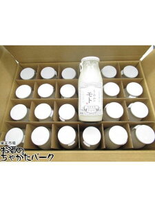 yX[p[Z[ԒGg[Ń|Cg10{Izc{ ӂӂ̃g 160ml ×24{Zbg c{ƂĂƓ_ۂ琶܂ꂽ100A