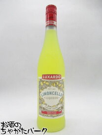 ルクサルド レモンチェロ (リモンチェロ) 27度 750ml