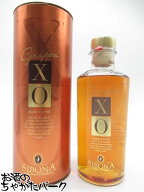【スーパーセール期間中エントリーでポイント最大14倍！】シボーナ (シボナ) XO グラッパ 44度 500ml
