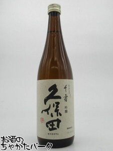 vۓc   720ml