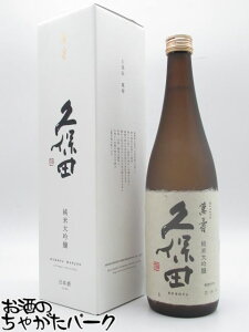  vۓc ݎ đ 720ml